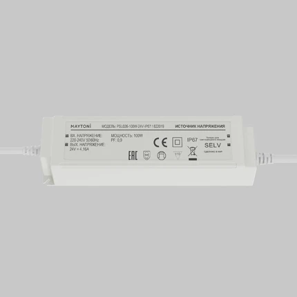 Блок питания 24V 100W 4,16A Maytoni 822019