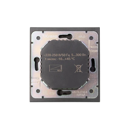 Светорегулятор Kranz MIELE STRONG KR-78-0732-6