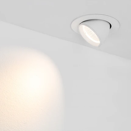 Точечный встраиваемый светильник LTD-EXPLORER-R100-12W Arlight 024027