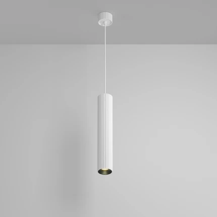 Точечный подвесной светильник Maytoni CALIPSO P106PL-01-GU10-W