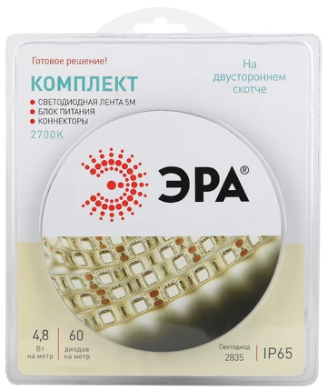 Светодиодная лента 12V 2700K 4,8W/m 5м Эра 2835kit-4,8-60-12-IP65-2700-5m Б0043064