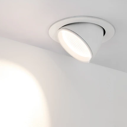 Точечный встраиваемый светильник LTD-EXPLORER-R130-20W Arlight 034522