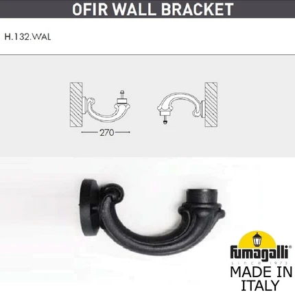 Уличный настенный светильник Fumagalli OFIR/GLOBE 400 G40.132.000.AYE27