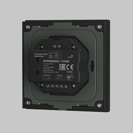 Панель управления Maytoni TRIAC 731005