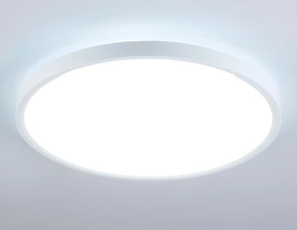 Потолочный светильник Ambrella light AIR FZ3005