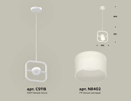 Подвесной светильник Ambrella light TRADITIONAL DIY XB9118156
