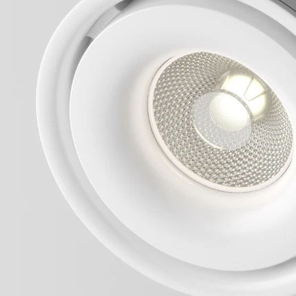 Трековый светильник Maytoni UNITY YIN TR084-1-15W4K-W