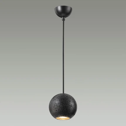 Подвесной светильник Odeon Light TRAVERTINO 6626/1L