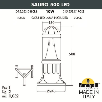 Ландшафтный светильник Fumagalli SAURO 500 D15.553.000.LXD1L
