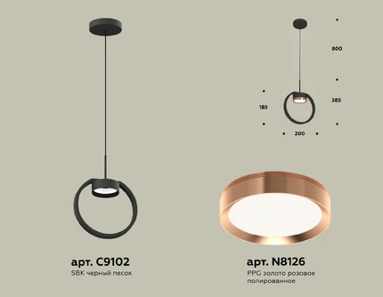 Подвесной светильник Ambrella light TRADITIONAL DIY XB9102104