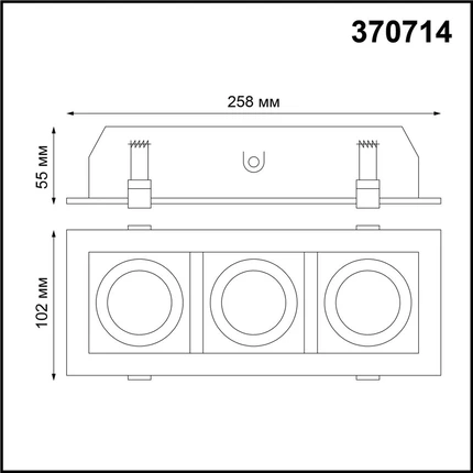 Карданный светильник Novotech GESSO 370714