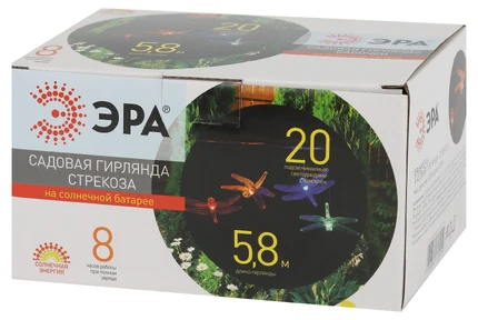 Гирлянда Эра ERASF22-16 Б0053365