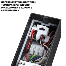 Фото фасадные светильники 359983