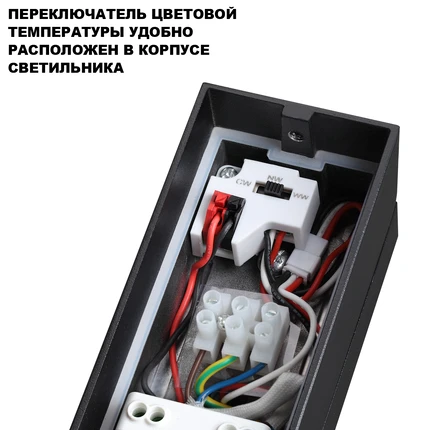 Фасадный светильник Novotech ASA 359983