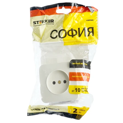 Розетка Stekker СОФИЯ 49484