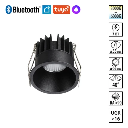 Точечный встраиваемый светильник Novotech BRILLO 359864