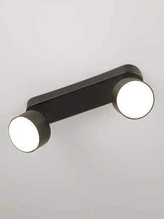 Спот Rivoli ALESTA 7079-702