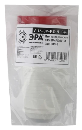 Вилка переносная Эра V-16-3P-PE-N-IP44 Б0032851