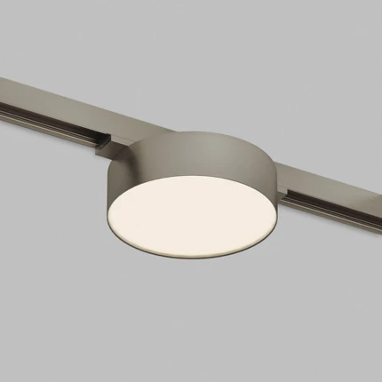 Магнитный трековый светильник Denkirs SHINE FLOW ZIGBEE DK5962-DN