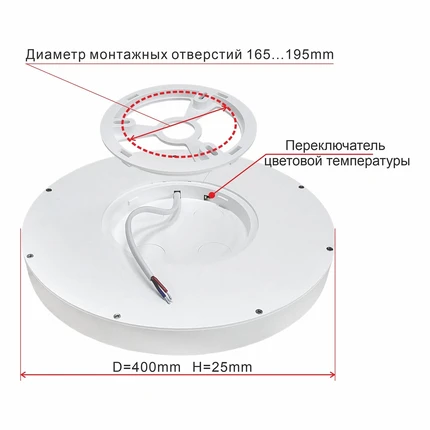 Потолочный светильник Citilux БЕЙСИК CL738321V