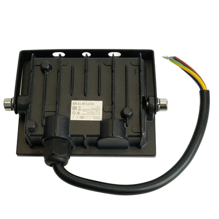 Прожектор Saffit 51192
