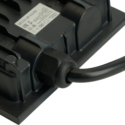 Прожектор Saffit 51192