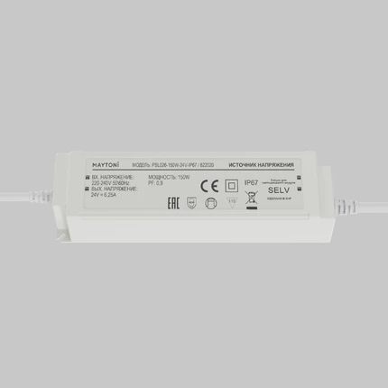 Блок питания 24V 150W 6,25A Maytoni 822020