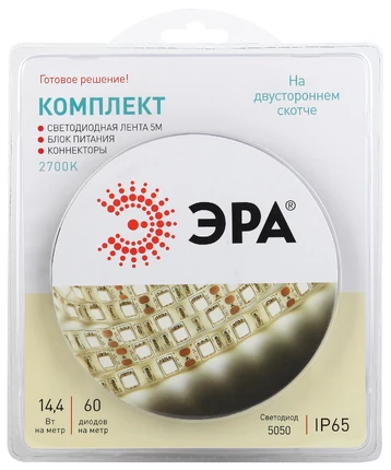 Светодиодная лента 12V 2700K 14,4W/m 5м Эра 5050kit-14,4-60-12-IP65-2700-5m Б0043069