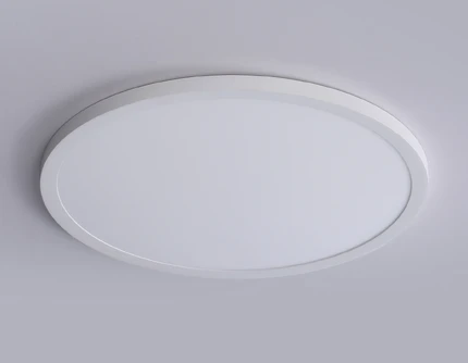 Потолочный светильник Ambrella light AIR SLIM FZ1959