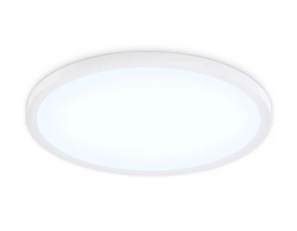 Потолочный светильник Ambrella light AIR SLIM FZ1959