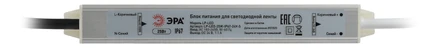 Блок питания 24V 25W 1,1A Эра LP-LED-25W-IP67-24V-S Б0061142