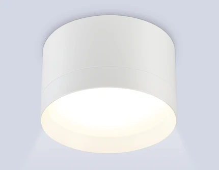 Точечный накладной светильник Ambrella light GX MR STANDARD TU52351