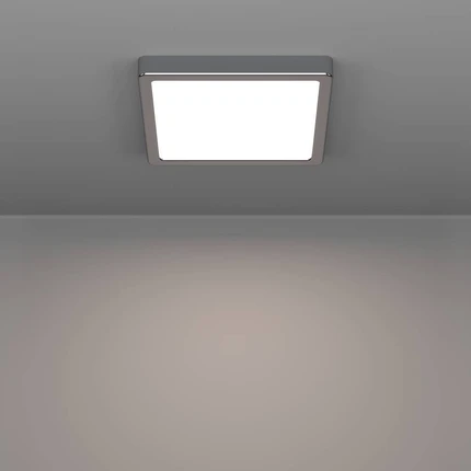 Потолочный светильник Eglo FUEVA 6 901766