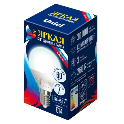 Светодиодная лампа Uniel Шар 7W 600Lm 4000K E14 UL-00002417