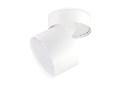 Спот Ambrella light MOVE TA1404