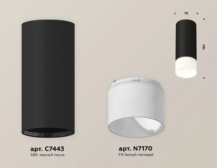 Точечный накладной светильник Ambrella light TECHNO XS7443016