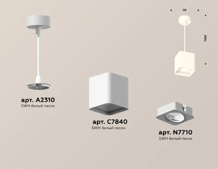 Подвесной светильник Ambrella light TECHNO XP7840003