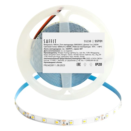 Светодиодная лента SST01 12V 4000К 6w/m 5m Saffit 55238