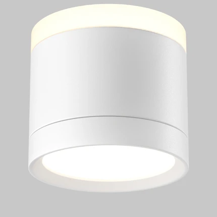Точечный накладной светильник Maytoni PAULINE C120CL-GX53-W