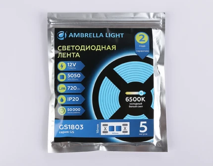 Светодиодная лента LED STRIP 12V 6500K 72 Вт/м 5м Ambrella light GS1803