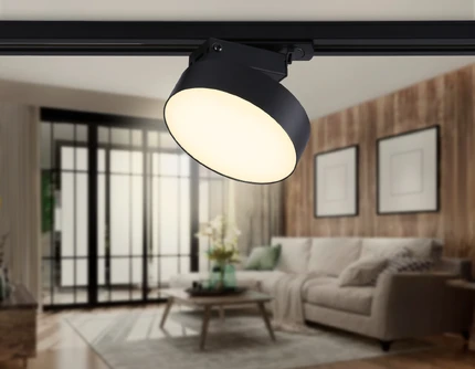 Трековый светильник Ambrella light TRACK SYSTEM GL6839