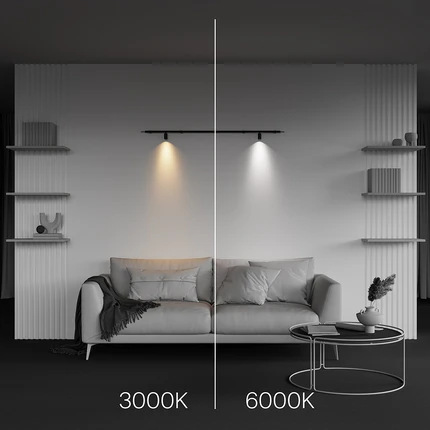 Модульный светильник Maytoni FOCUS LED C103CL-5W3-6K-B