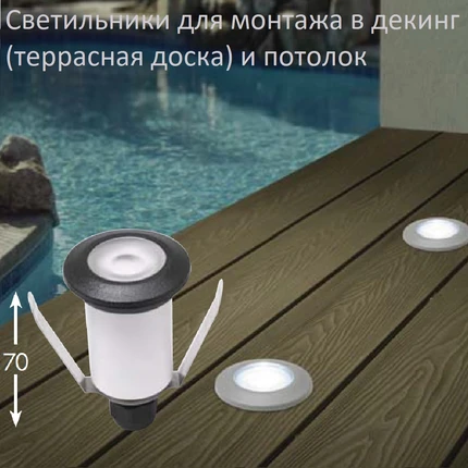 Фасадный светильник Fumagalli TERESA 2L2.000.000.AXZ1L
