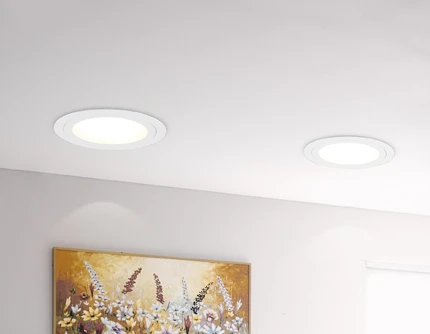 Встраиваемый светильник Ambrella light GX MR STANDARD TU51822