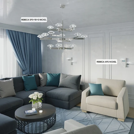 Подвесной светильник Crystal Lux BESO SP1